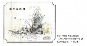 Full map Kawasaki 「An Administrative of Kawasaki」 （1933）