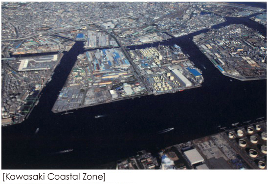 Kawasaki Coastal Zone